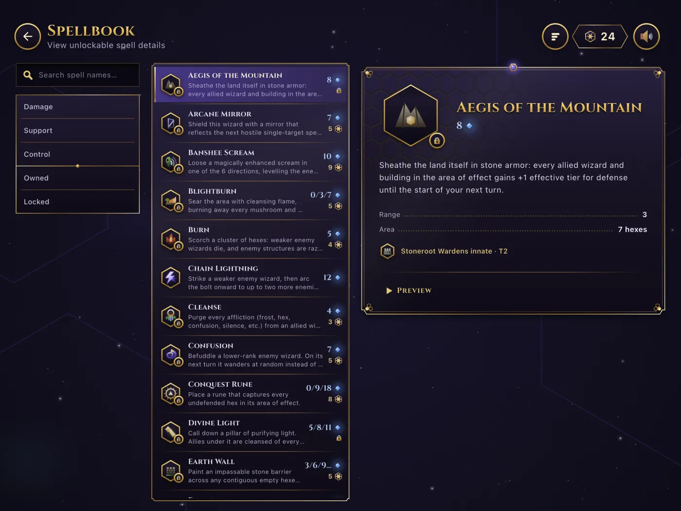The spellbook, with the spell list and a spell's details side by side