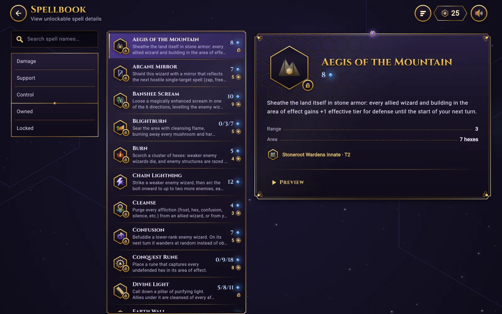 The spellbook, with the spell list and a spell's details side by side